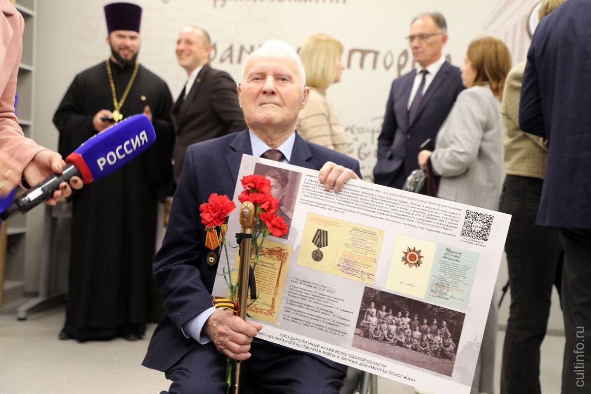Столетний юбилей празднует ветеран ВОВ из Вологодчины Геннадий Васильевич Шириков