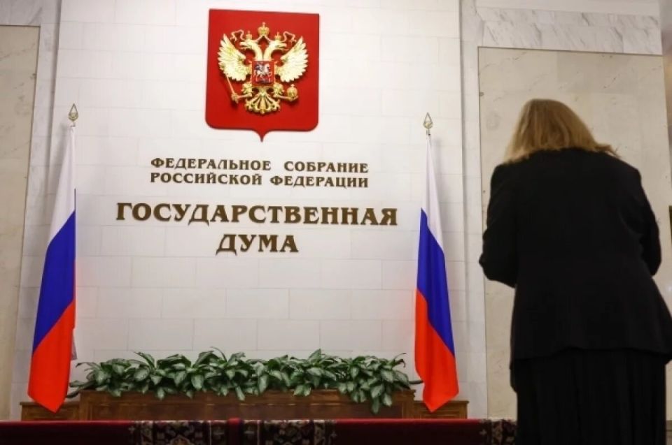 Госдума рассматривает самозапрет на платежи в играх для защиты молодежи