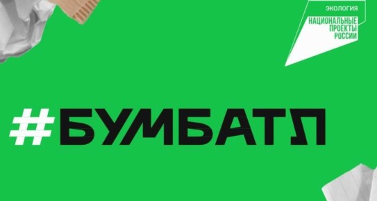 ���������� ����� ����������� ����������� �������� �� ���������