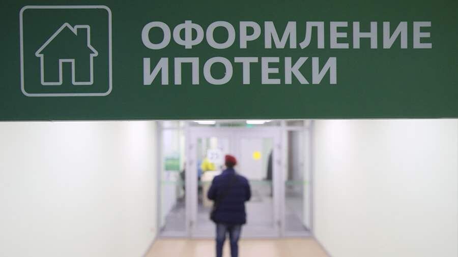 Семейная ипотека в 2026 году: ключевые изменения для заемщиков