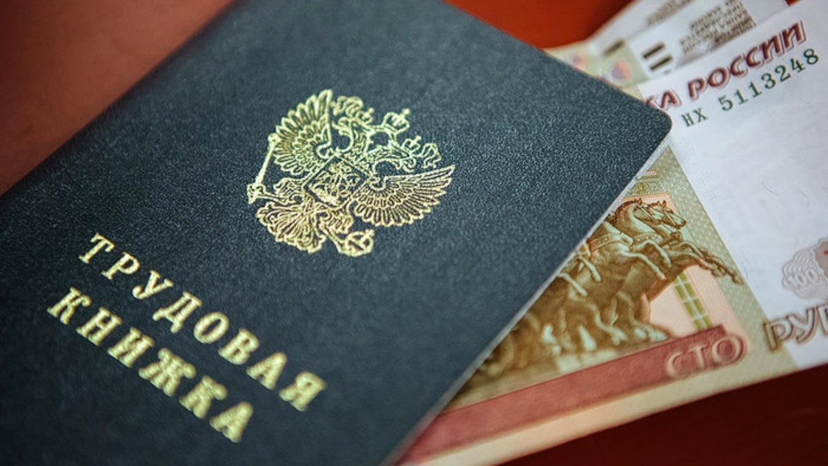 Влияние неработающих периодов на пенсионные выплаты в 2026 году