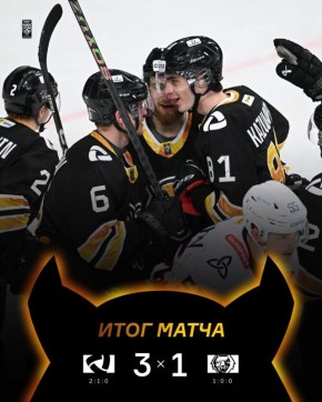 ������������ �������� ���� � ������������ �� ����������� - 3:1