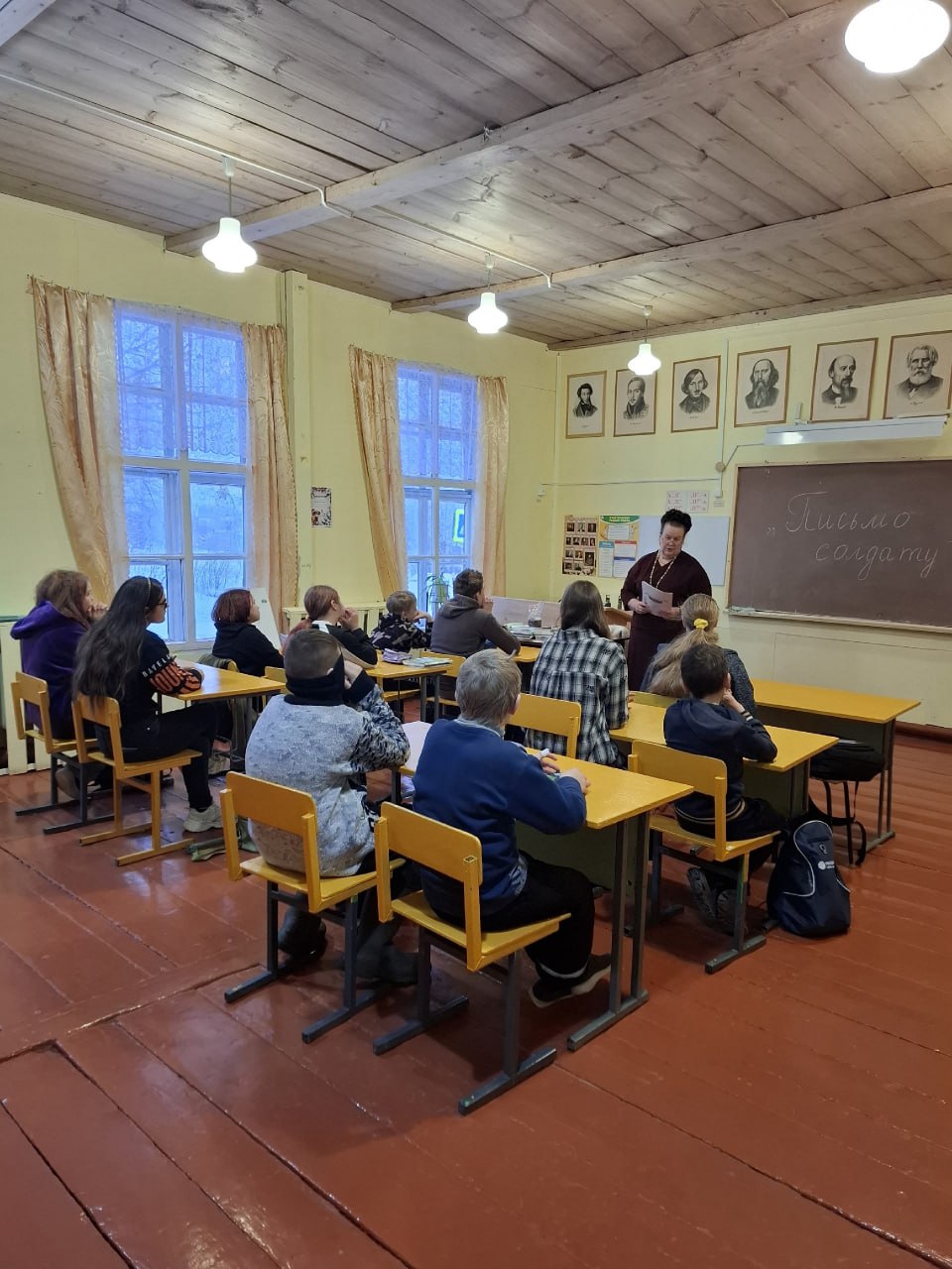 «Письмо солдату»: учащиеся Бубровской школы в Белозерском округе приняли участие в благотворительной акции «Письмо солдату»: учащиеся Бубровской школы в Белозерском округе приняли участие в благотворительной акции