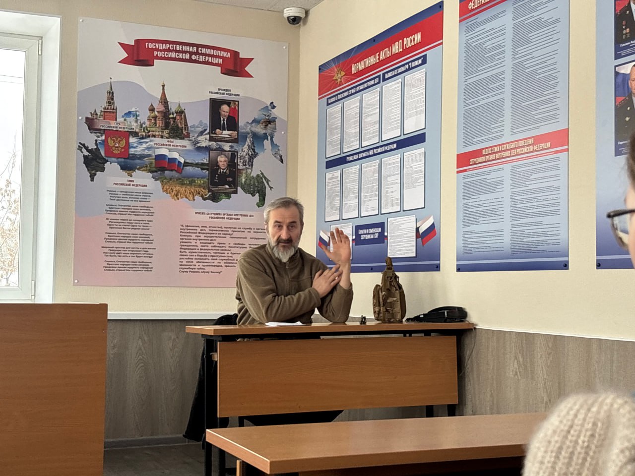 Полицейские провели мероприятие по подготовке народных дружинников по основным направлениям их деятельности Полицейские провели мероприятие по подготовке народных дружинников по основным направлениям их деятельности