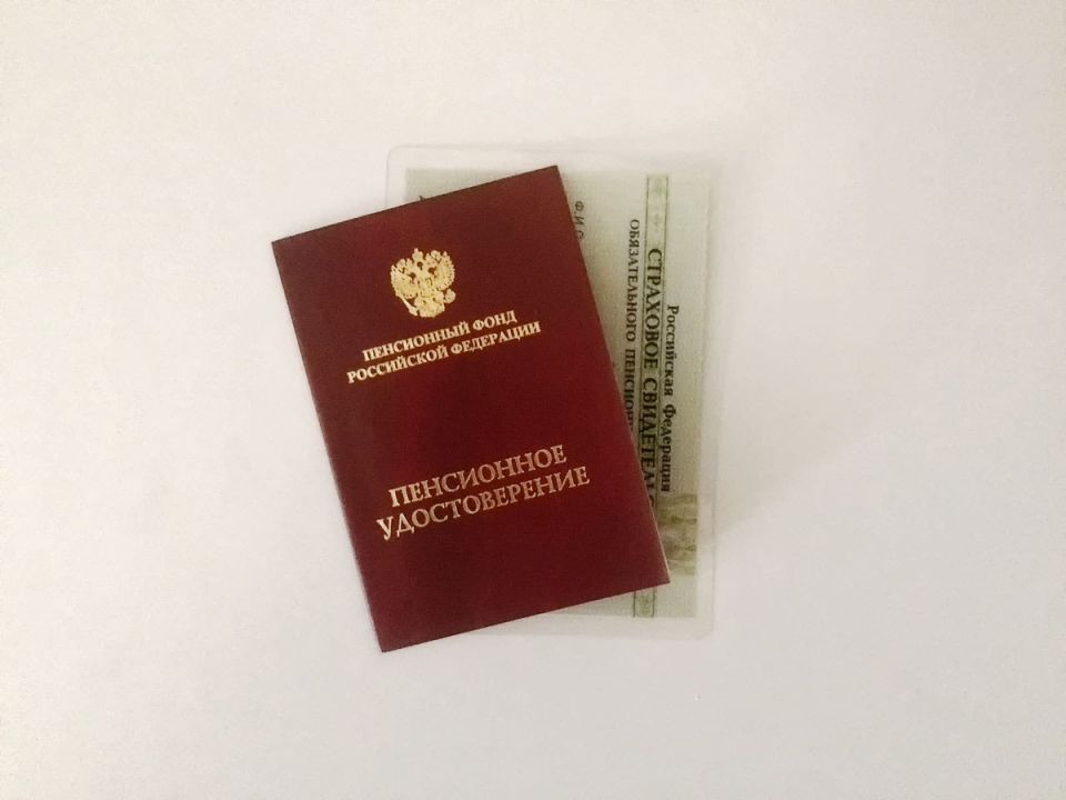 Как проверить правильность начисления пенсии: советы и рекомендации