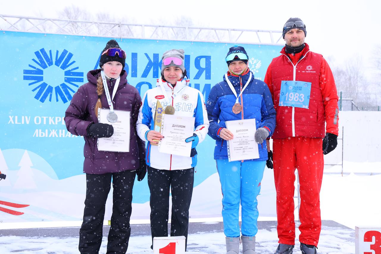 Около 10 тысяч вологжан поучаствовали в «Лыжне России» Около 10 тысяч вологжан поучаствовали в «Лыжне России»