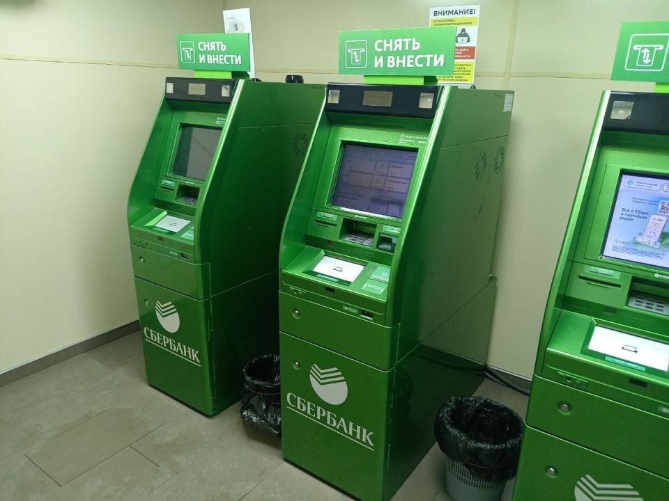 ���� ����� ������ � ����������: ��� ���������, ����� �������� ���� ������