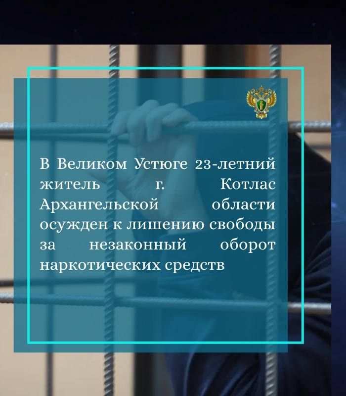 ��������������� ����������� ������������ ���������� ��������������� ��������� �� ���������� ���� � ��������� ����� �������� 23-������� ������ �. ������ ������������� �������