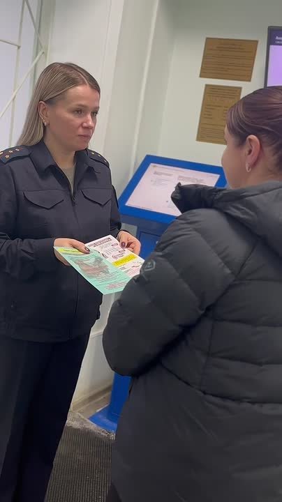 Сотрудники Управления по вопросам миграции УМВД России по Вологодской области предупреждают граждан об опасности дистанционного мошенничества