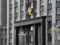 Госдума поддерживает защиту иностранцев, служащих в армии России