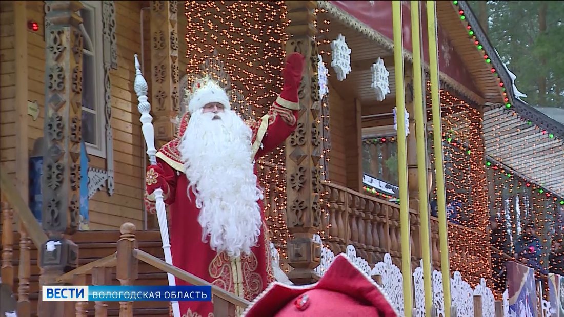 Правительство России поддержало создание новой ОЭЗ в Великоустюгском округе