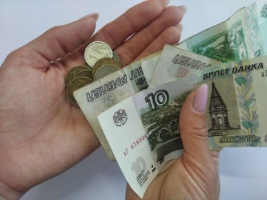 Социальная пенсия для неработающих граждан: что нужно знать