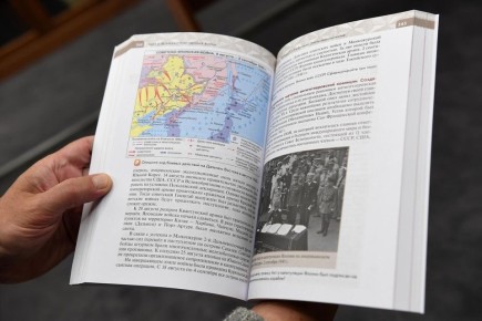 Минпросвещения запускает законопроект о блокировке готовых домашних заданий в интернете