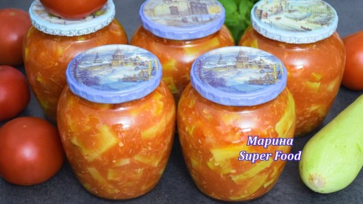 Кабачковая закуска на зиму: Как приготовить "Тёщин язык"