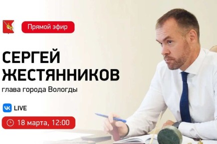 ����� ������� ��������� � ���������� � 880-����� ������ � ������ �����