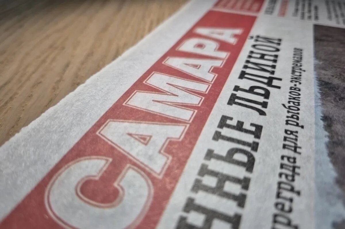 СМИ и государственные учреждения под угрозой: один снимок может привести к миллионным искам