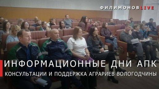 ������� ������� �������� ����������� � ����������� �� �������������� ���� ��� � ������� �����������