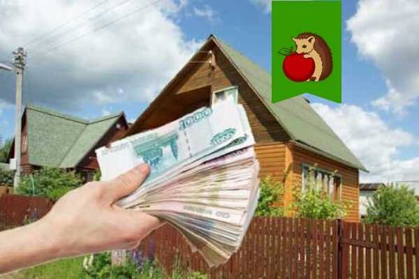 Все нюансы налоговой льготы на землю для пенсионеров