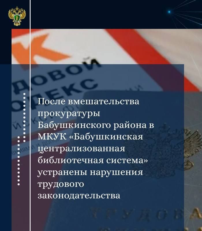 ����������� ������������� ������ ������� �������� ���������� ���������� ��������� ����������������