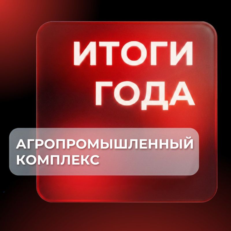 ������� ������������ ���������� ����� ����� ��� � 4 ���� � ������� ����