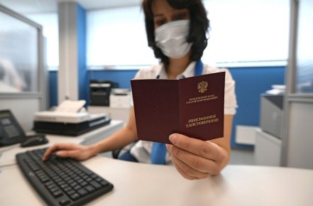 ���������� �������� � �������: ��� ���� ������� � 2026 ����