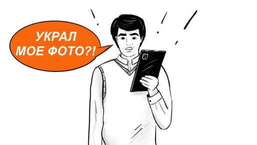 Нарушение авторских прав: последствия и компенсации