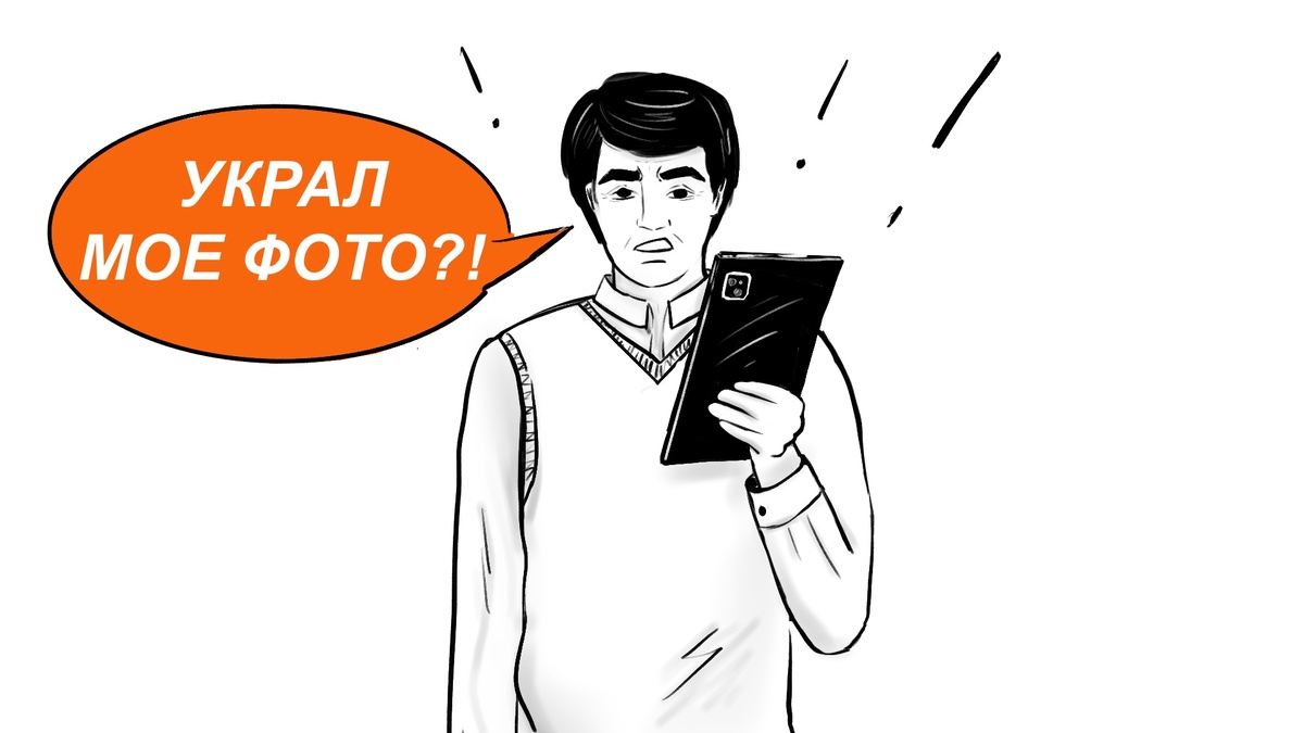 Нарушение авторских прав: последствия и компенсации