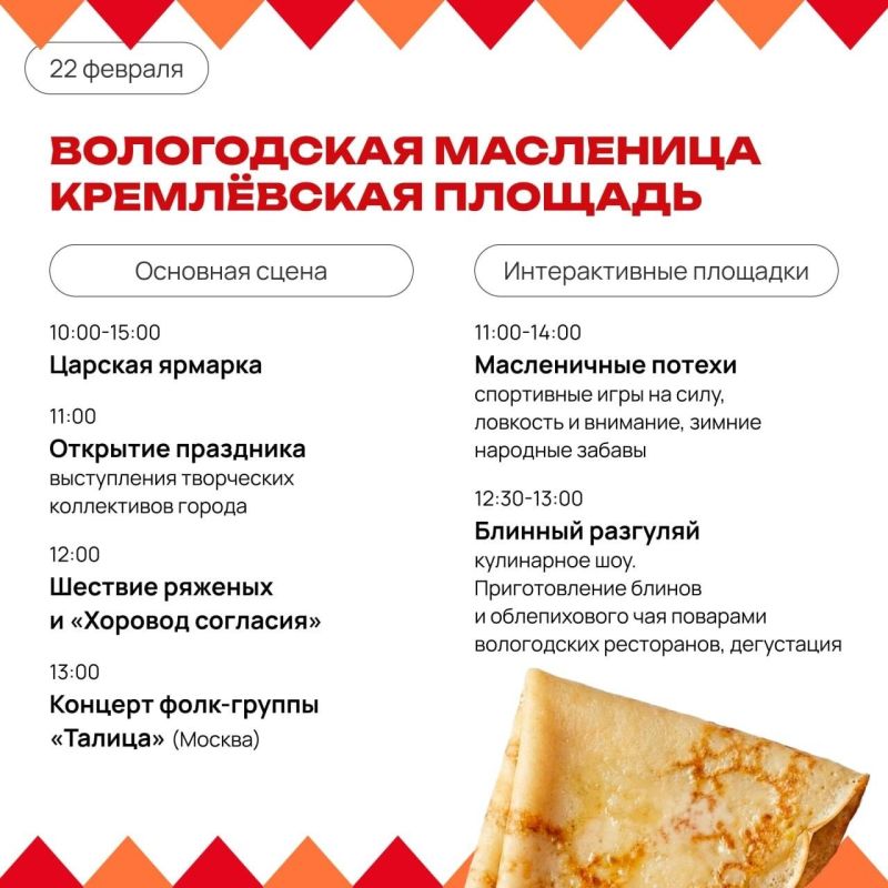 ������� ��������� ����������� ��� ������� �� ���� ��������������� ����������� �������