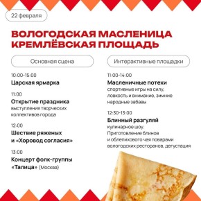 ������� ��������� ����������� ��� ������� �� ���� ��������������� ����������� �������