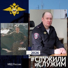 ����� �������� � ������, ����������� ������������ ��� ��������� ���������, ���������� ��������� ���� ������ ����������� ������������ ������� �������� �������