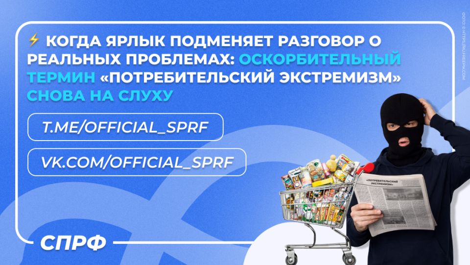 ����� ������ ������ ������ �������� ��������: �������, ������������� �������� � ����