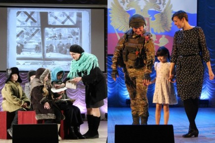 Накануне Дня защитника Отечества в селе Федотово состоялся масштабный благотворительный вечер «Защитники света прошлого и настоящего»