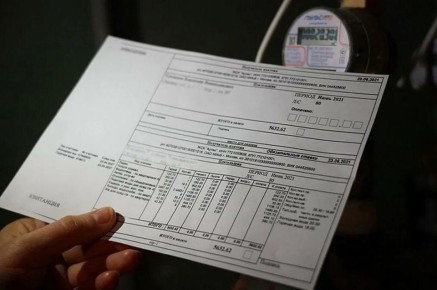 Когда начисление пени за ЖКХ становится незаконным?