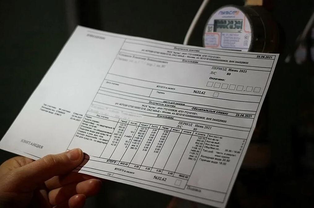 Когда начисление пени за ЖКХ становится незаконным?