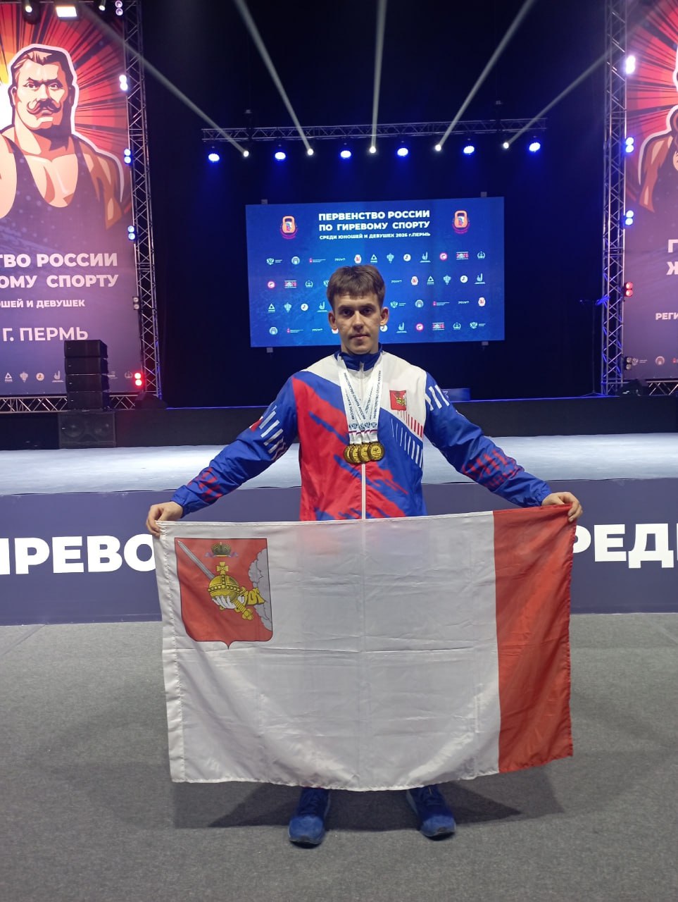 Вологжанин завоевал четыре золота на Первенстве России по гиревому спорту