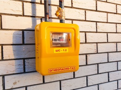 Подключение газа: неожиданные сложности и важные моменты