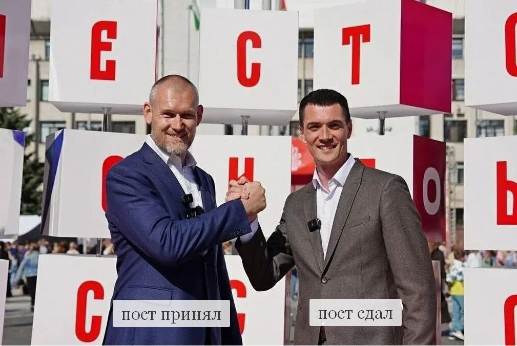 Губернатор Вологодской области Георгий Филимонов в своем Телеграм-канале сообщил о назначении на должность врип главы Череповца Андрея Накрошаева