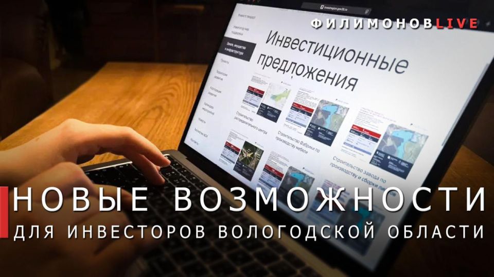 � ����������� ������� ������� ������ ��������������� ������������ ��� ������������ ������� �������� � ��������