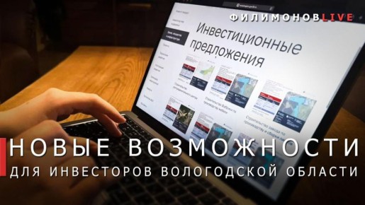 � ����������� ������� ������� ������ ��������������� ������������ ��� ������������ ������� �������� � ��������