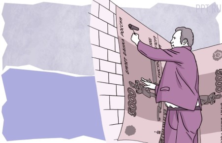 Пенсионерам старше 65 лет предложили 50% скидку на капремонт