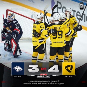 ���������� ��������� � 0:3, �� ��� ����� ������� � ����� ���