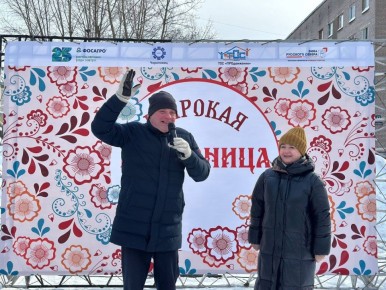 Елена Быкова и Дмитрий Даниличев поздравили череповчан с Масленицей