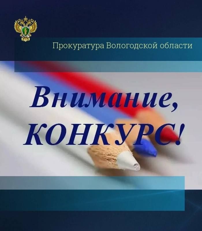 ���������� �������� ������������������� ����������� ������� ������� � �������� ��� ��������� ������� � ������� ������ ������ � ��������