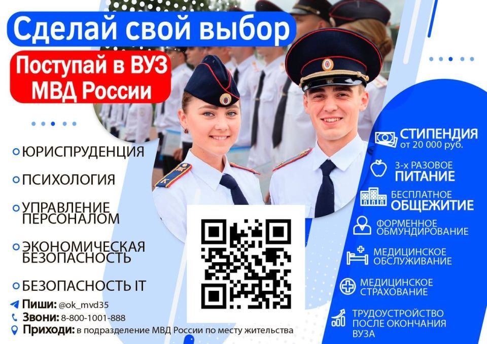 ���� ������ �� ����������� ������� ���������� ����� � ���� ��� ������ � 2026 ����