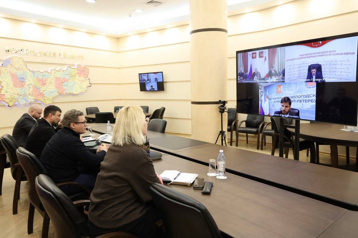 Глава региона Георгий Филимонов провёл совещание по развитию представительств Вологодской области в Москве и Петербурге Глава региона Георгий Филимонов провёл совещание по развитию представительств Вологодской области в Москве и Петербурге