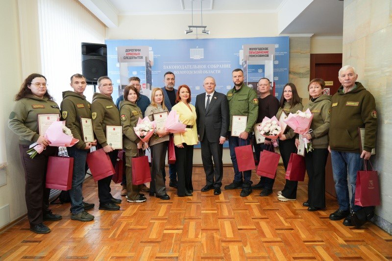 Подвиг, сохранённый школьниками: в областном парламенте ожили архивы красных следопытов Подвиг, сохранённый школьниками: в областном парламенте ожили архивы красных следопытов