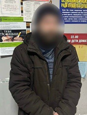 В Череповце сотрудники патрульно-постовой службы полиции задержали подозреваемого в наркопреступлении