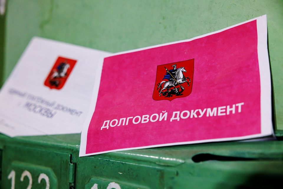 ������������ ����� ��� ���������: ��� ��������� ������� ��������� � 2028 ����