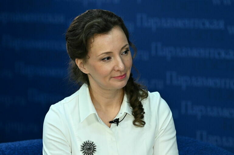 Новые подходы к поддержке семей: единое пособие и крепкие основы для детства