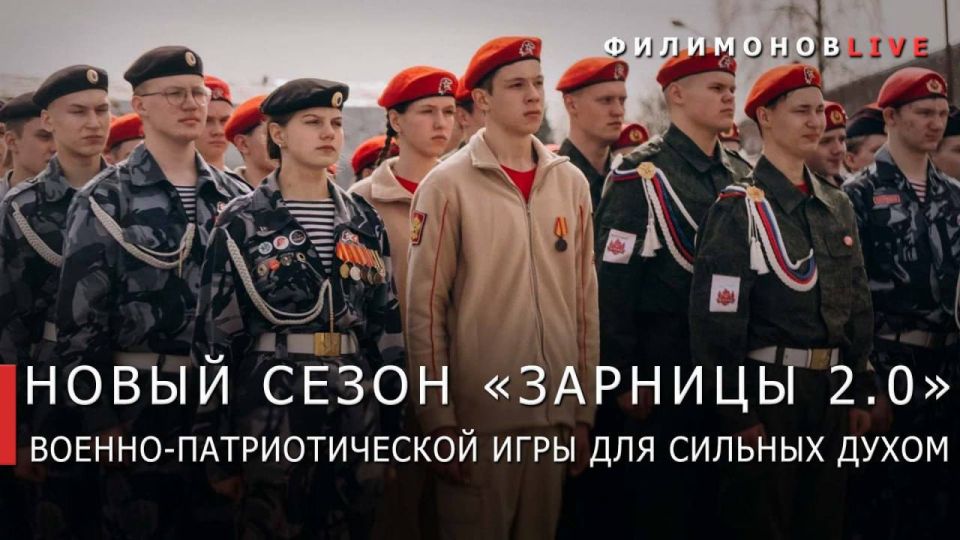 ����������� ������� ����� ������������� � ������������� ������-�������������� ���� �������� 2.0�. ����� ������ ������ ������������ ����� ��������� � ������ � ���� ��������� ���������